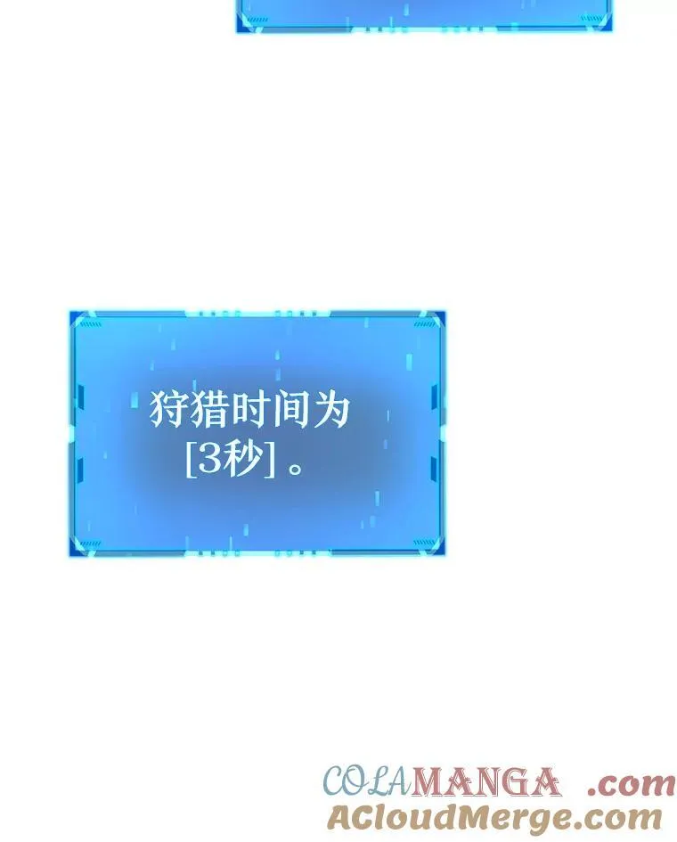 8.能力测试96