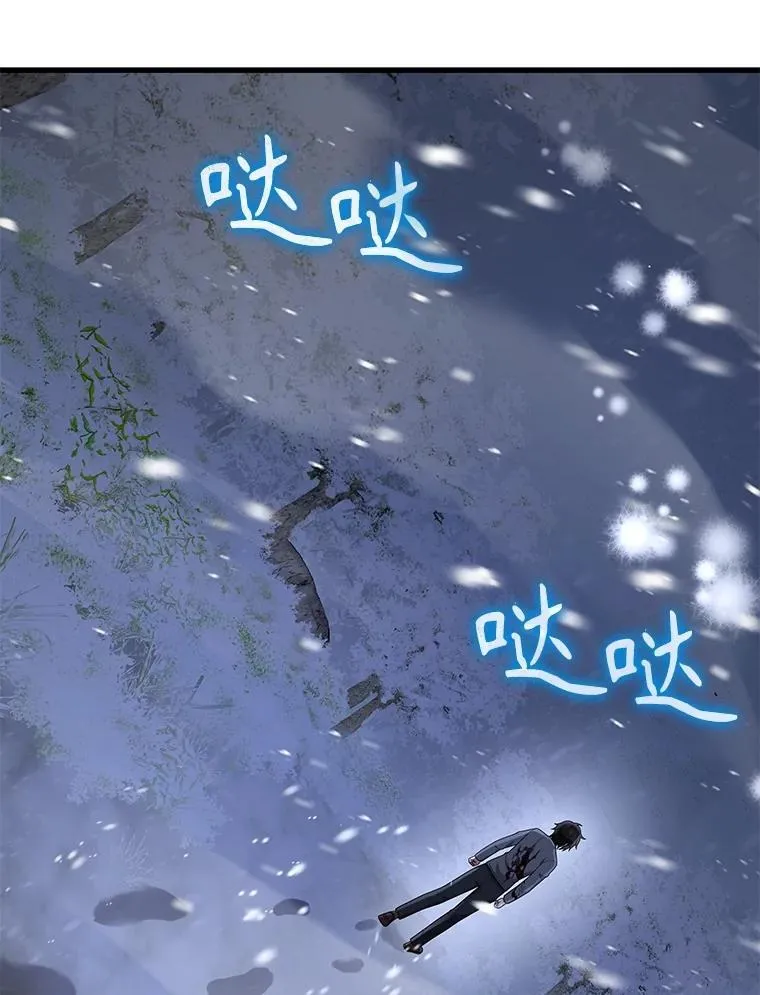 38.事情的始末106