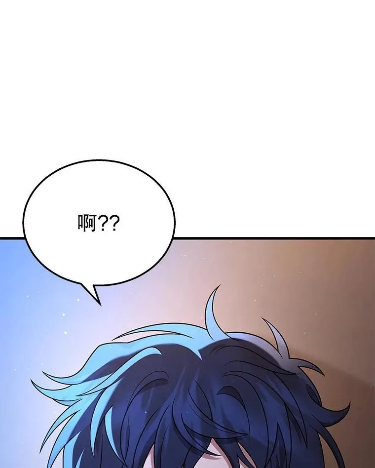 31.往事13