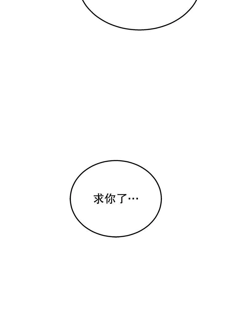 26.有意识67