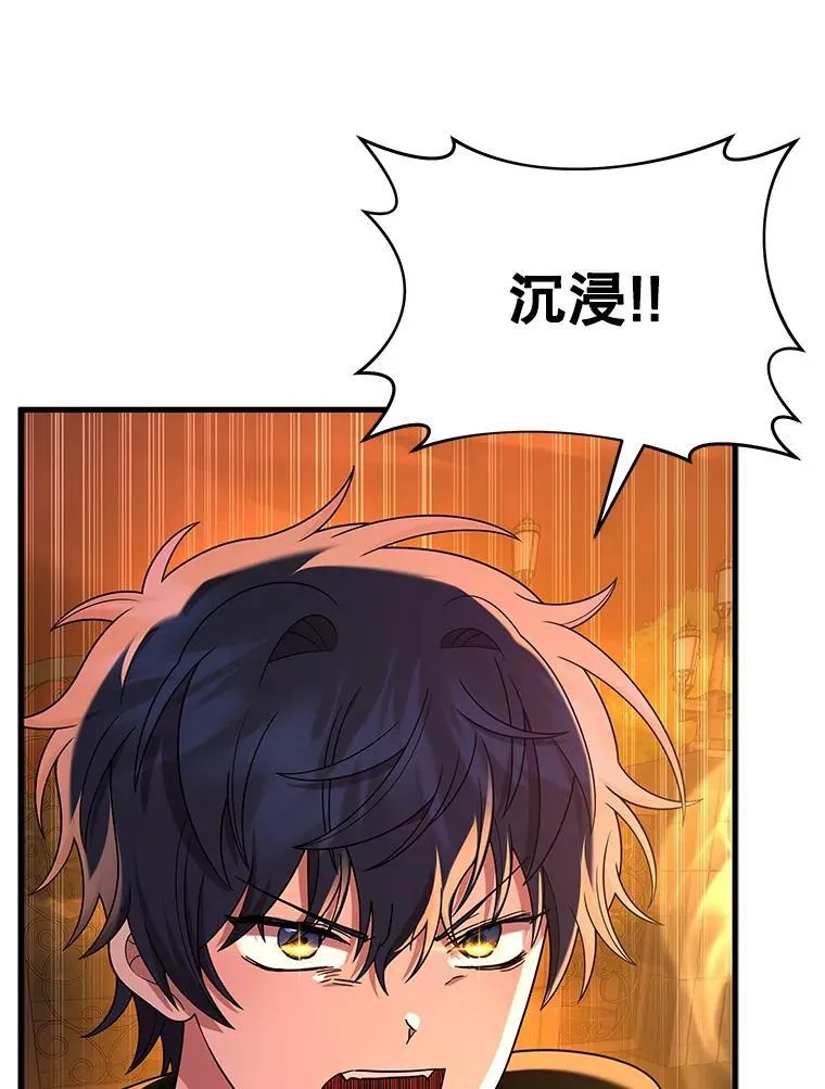 27.获救46