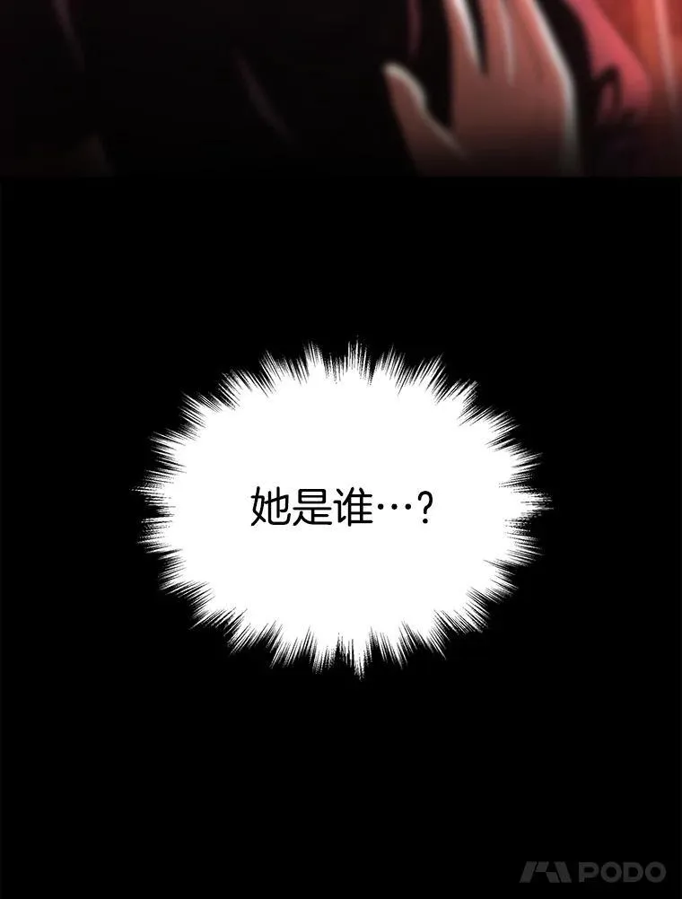 32.孤儿院57
