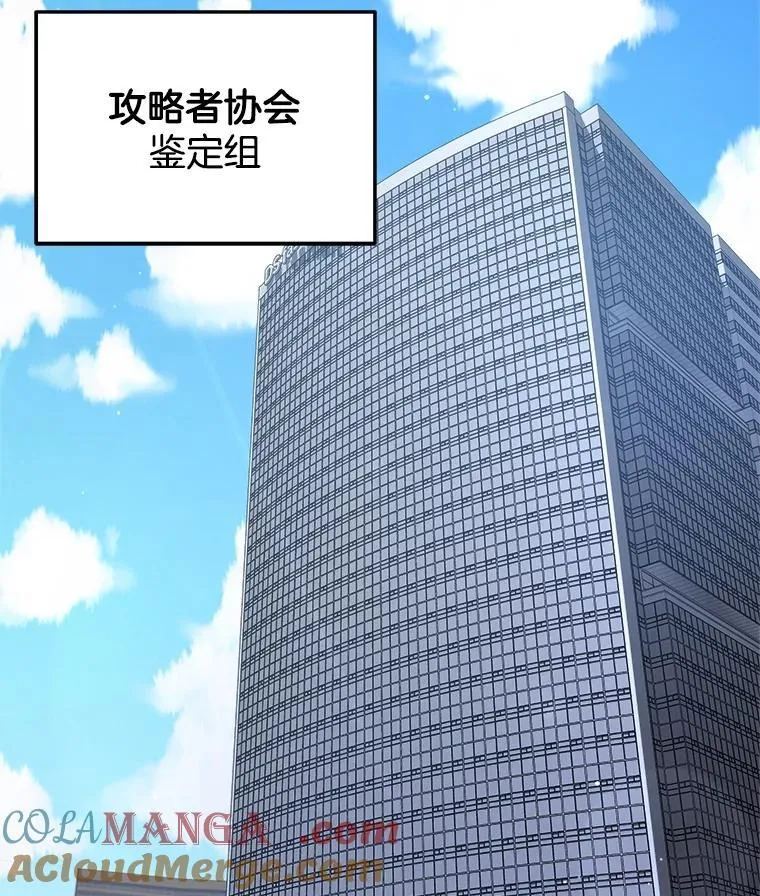 23.术式48
