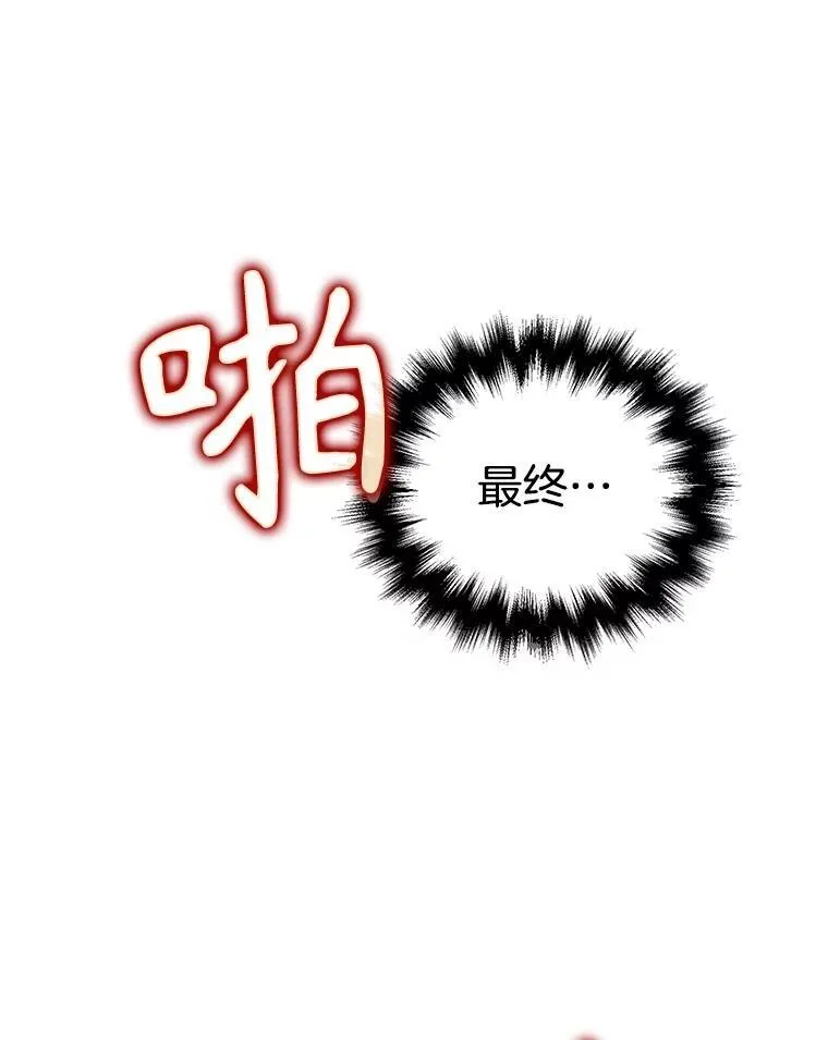 22.克服阴影27