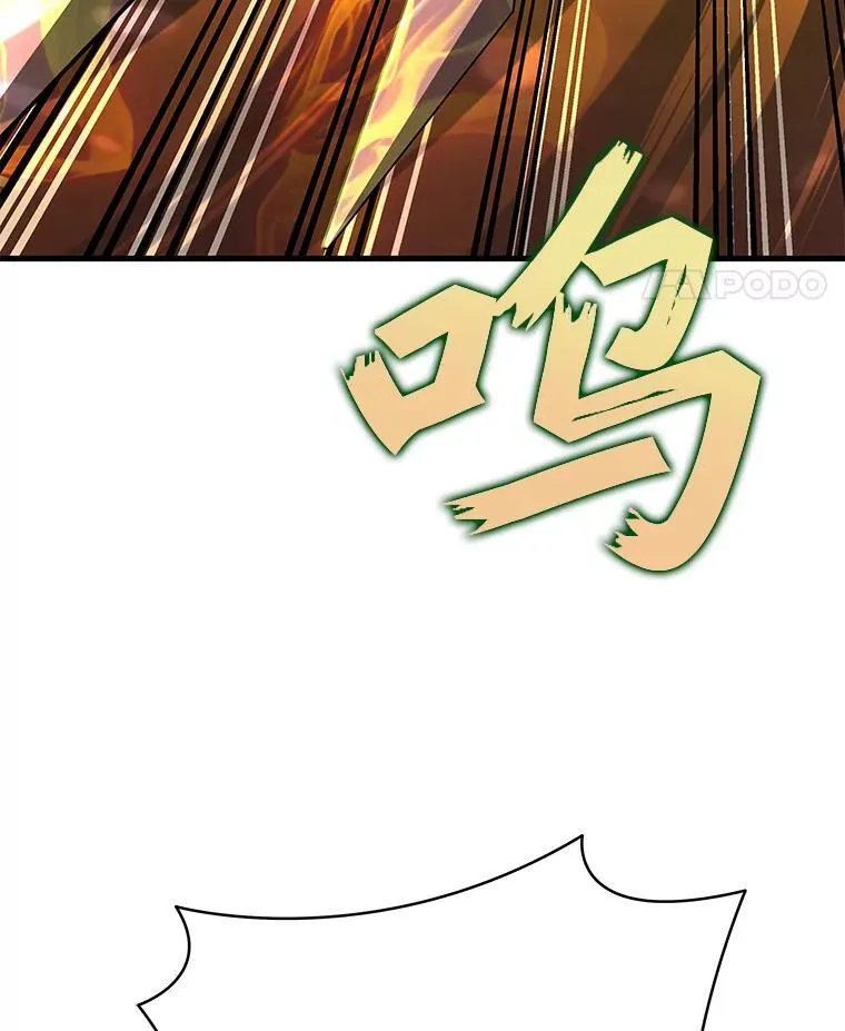 33.被攻击99
