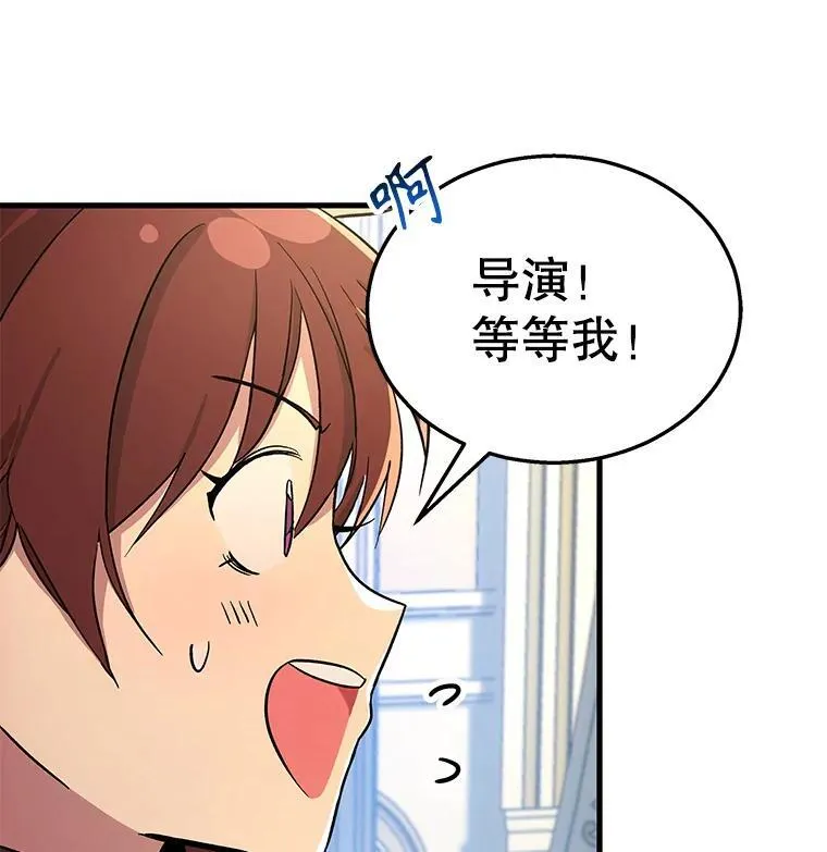 7.传承技能34