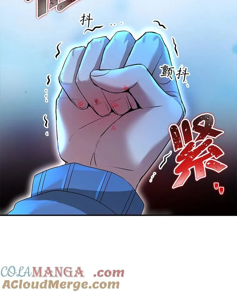 3.初次沉浸100