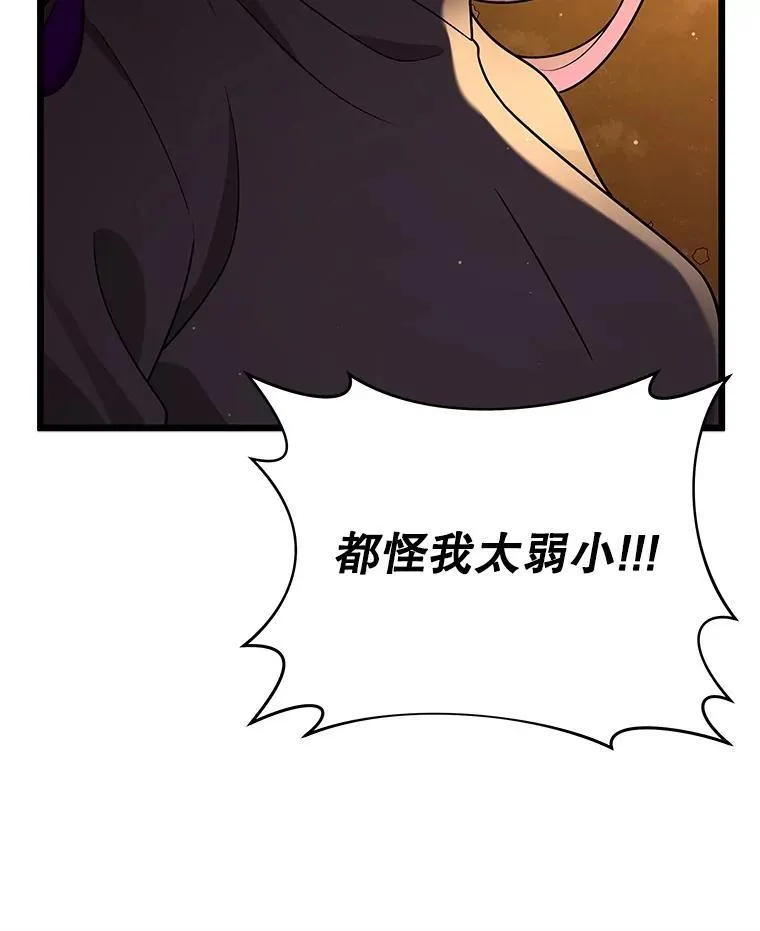 34.独自训练21