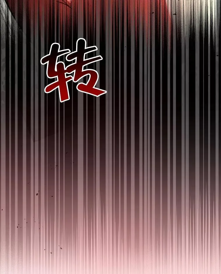 21.选择之路110