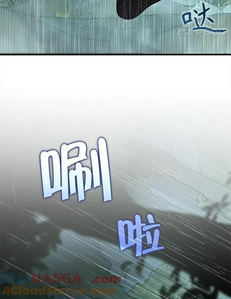 35.天赋异禀20
