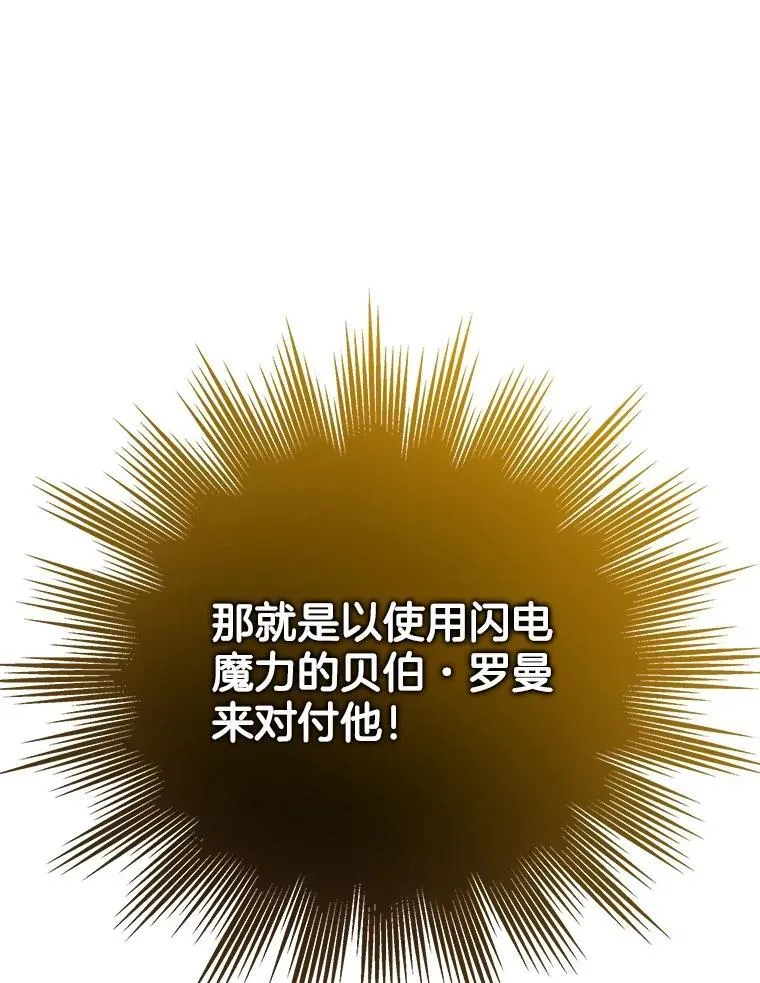 41.重身幽灵127