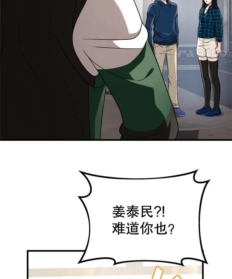 23.术式30