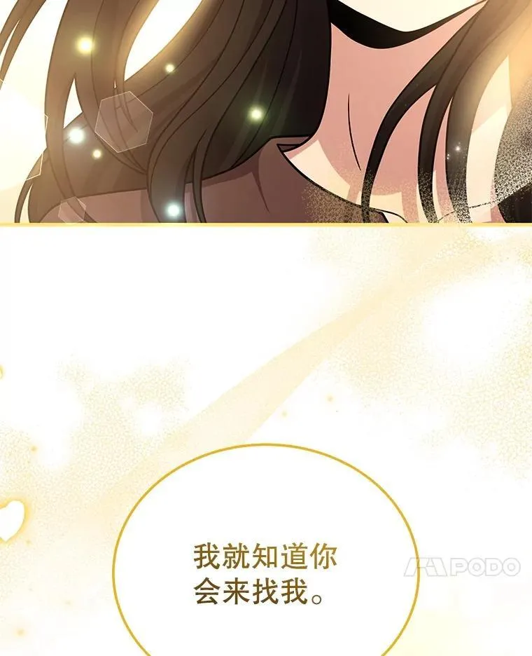 35.天赋异禀39