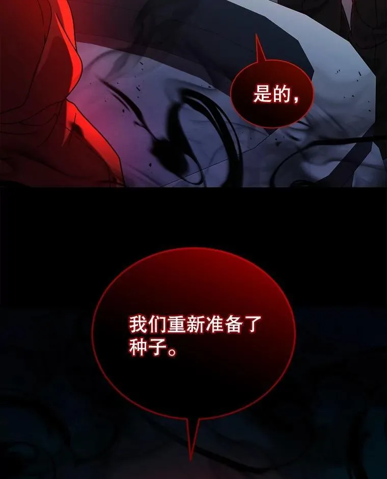17.进步74