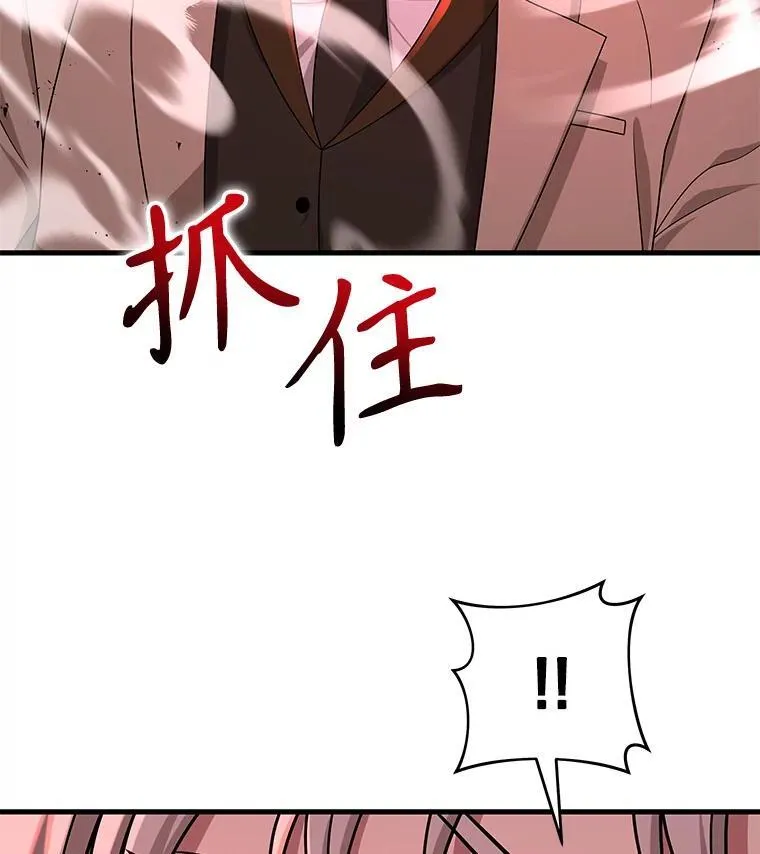 26.有意识46