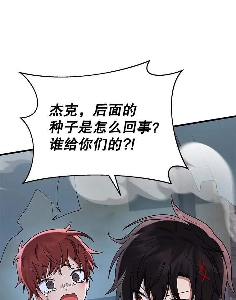37.照顾122