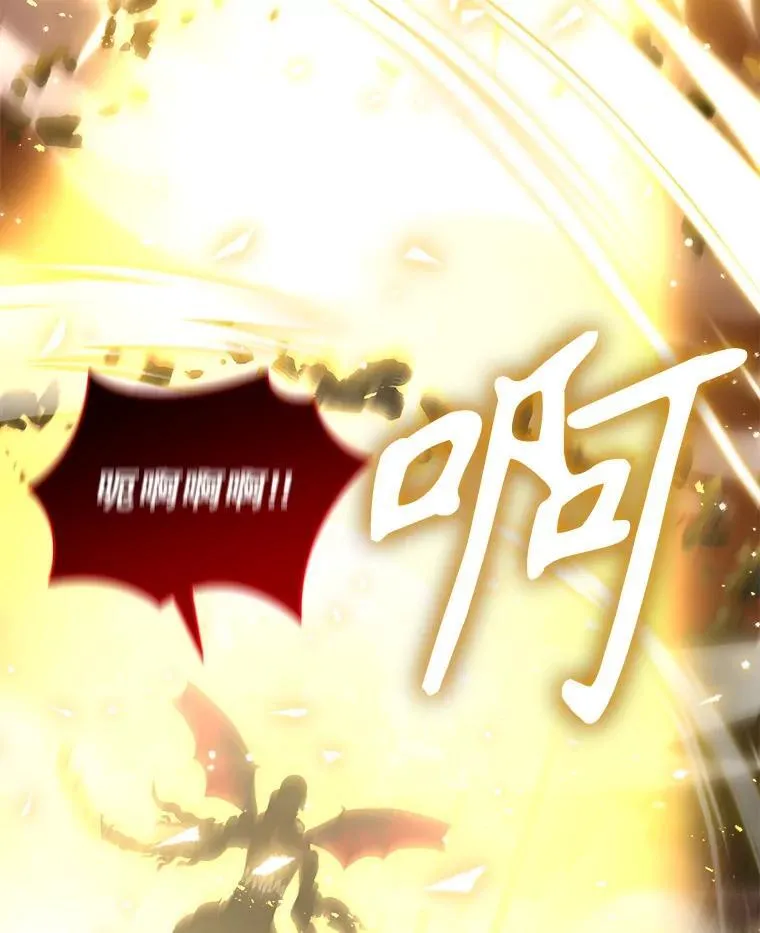 29.塔的2层2