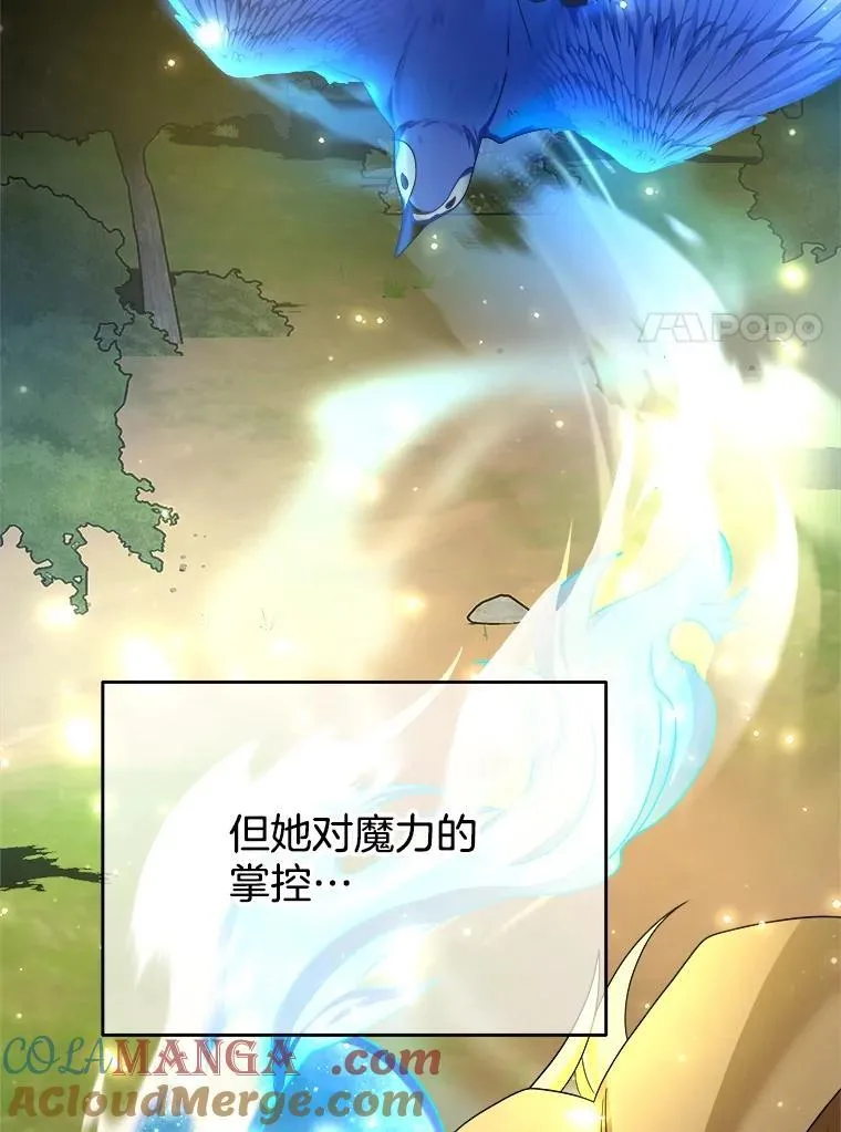 11.参加比赛116