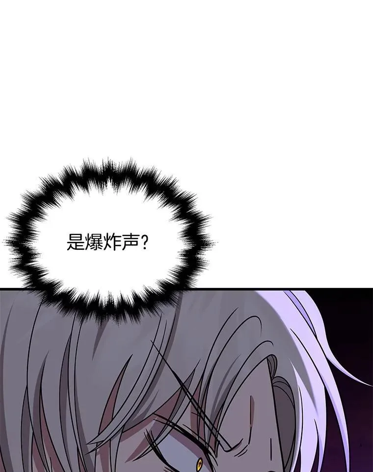 26.有意识29