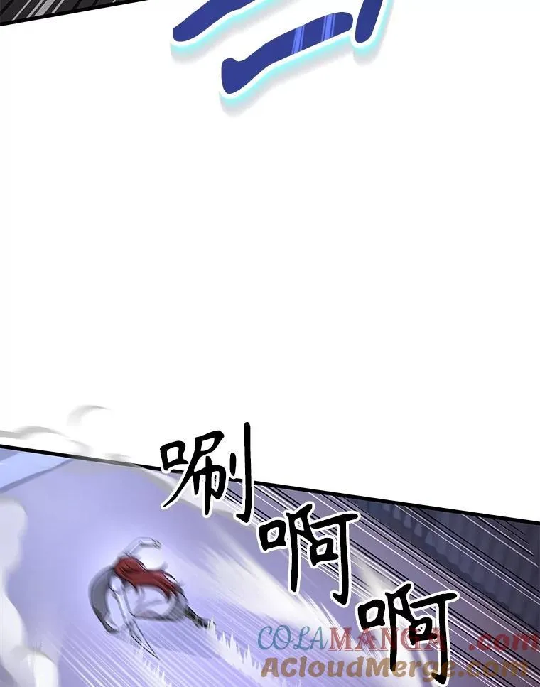 40.洗脑虫48