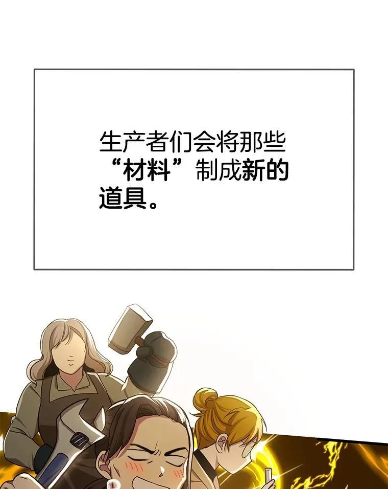 11.参加比赛35