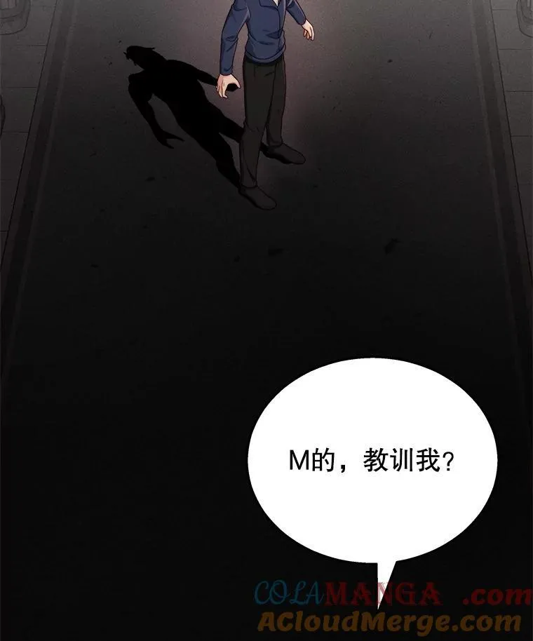 21.选择之路104