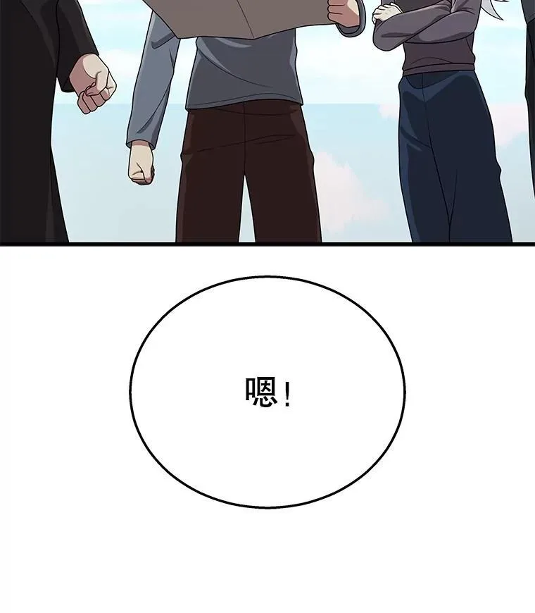 36.小偷30