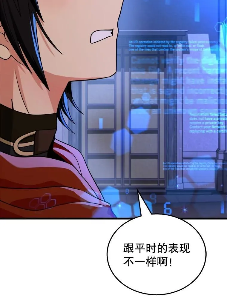 22.克服阴影23