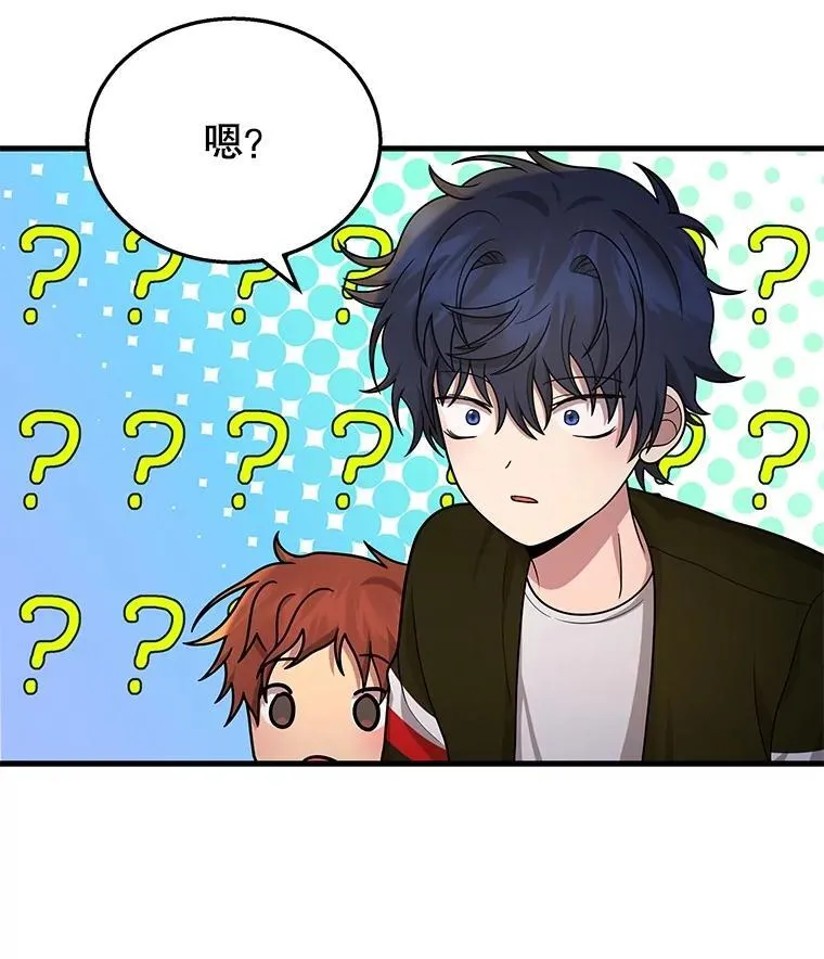 42.觉醒体126