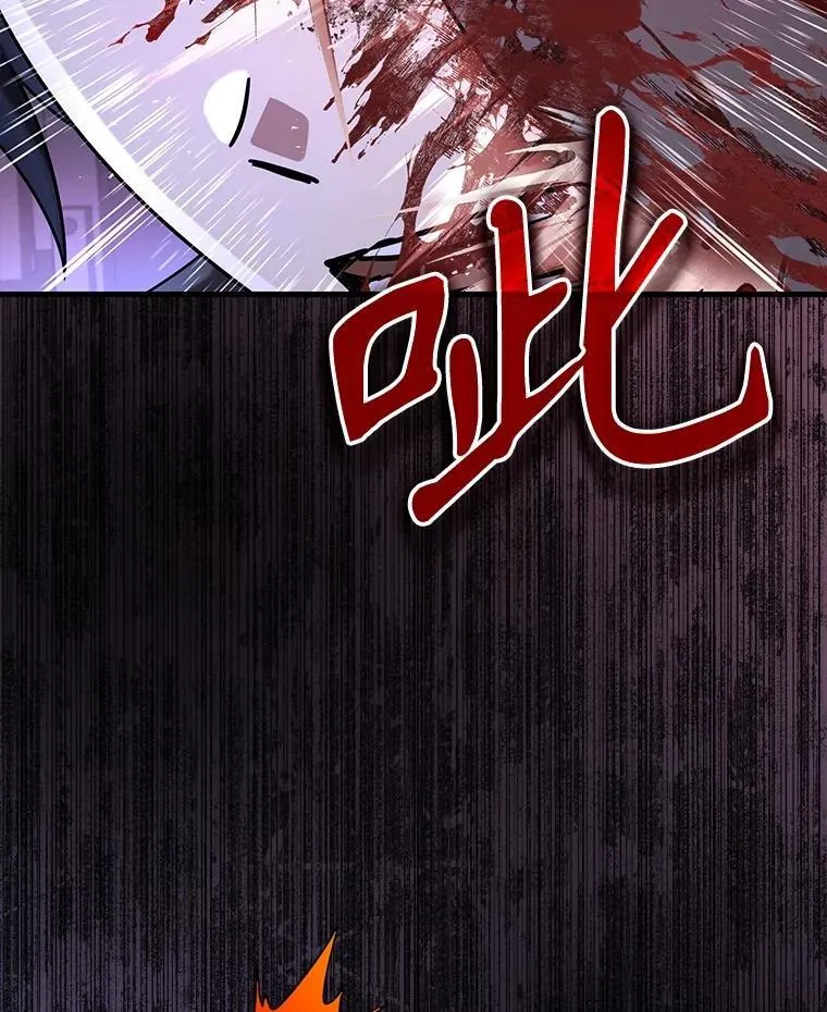 40.洗脑虫18