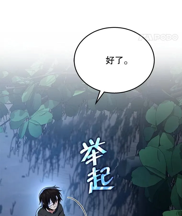 34.独自训练42