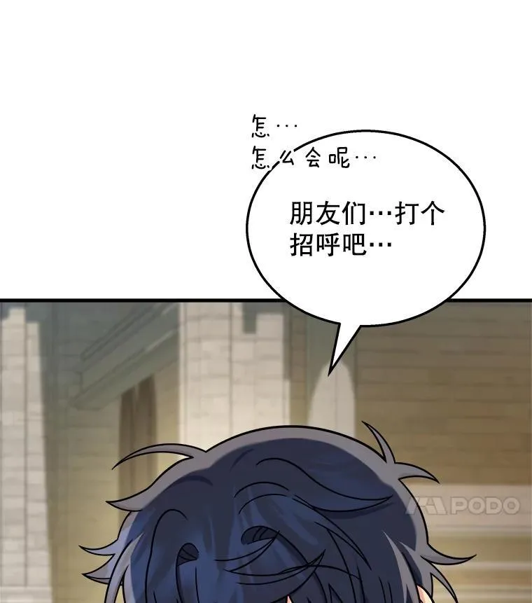17.进步129
