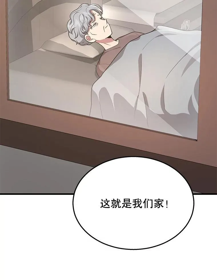 36.小偷113
