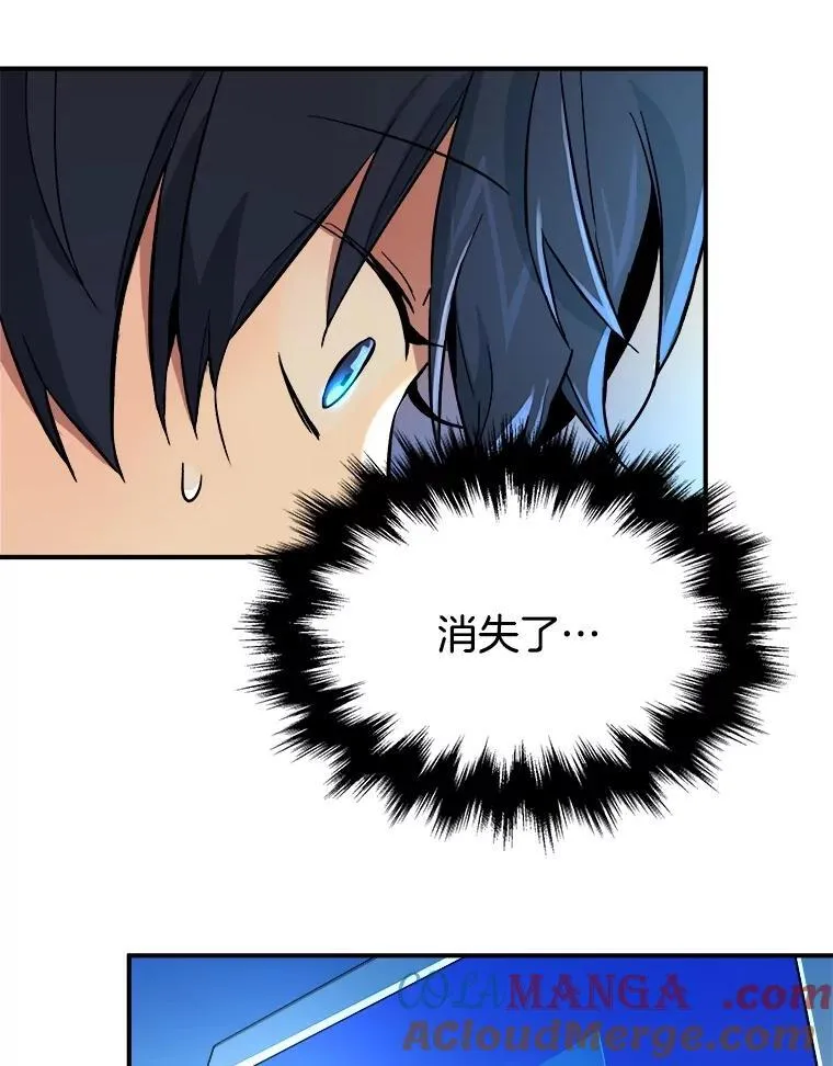 1.被抄袭了116