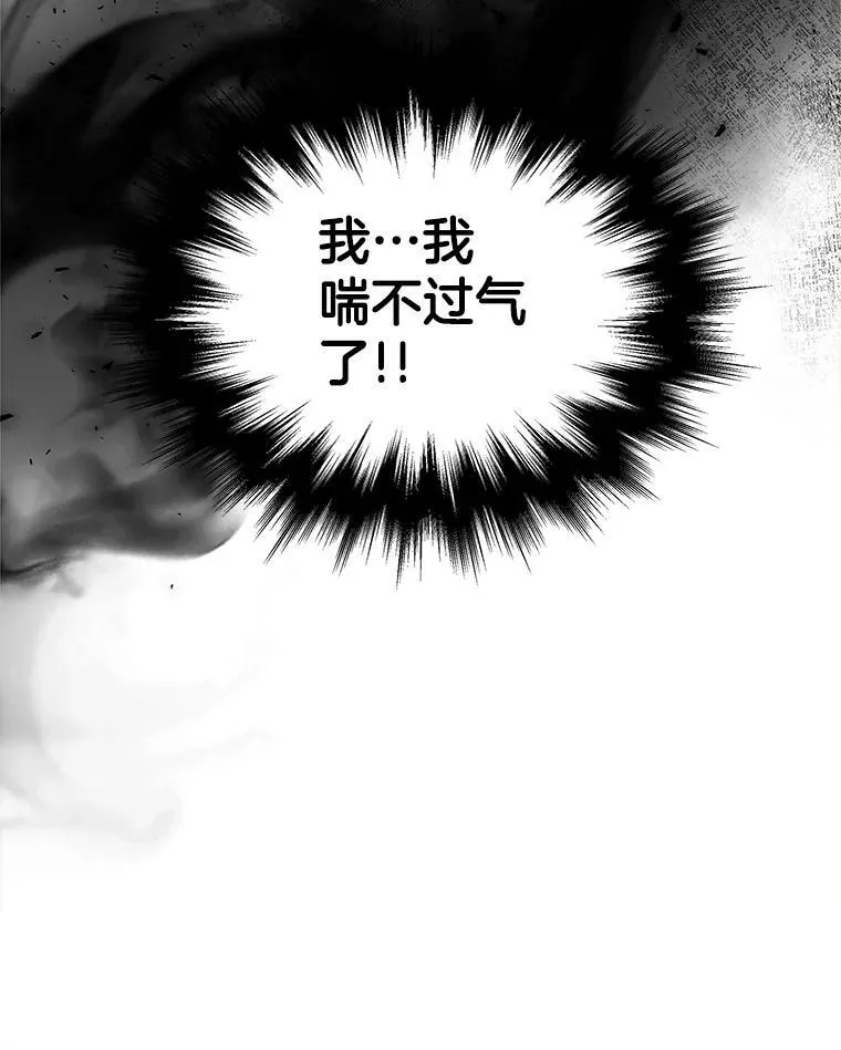10.收为弟子22