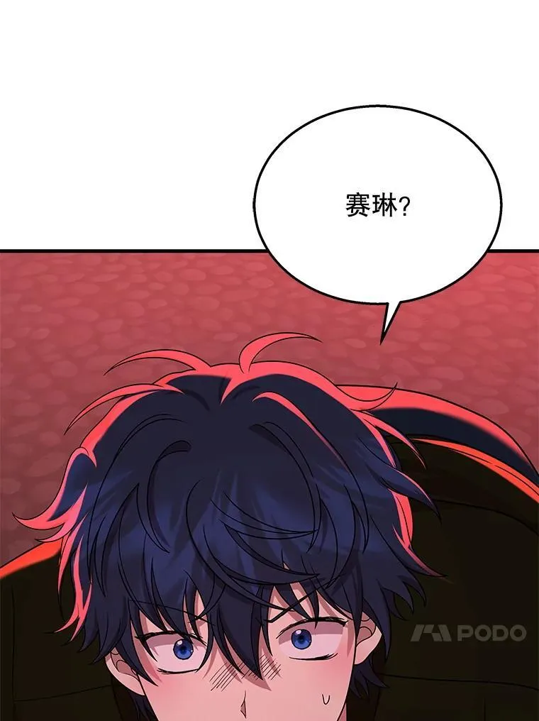 26.有意识71