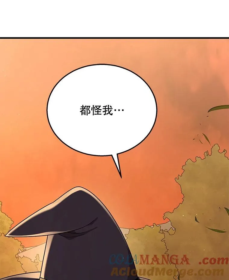 34.独自训练12