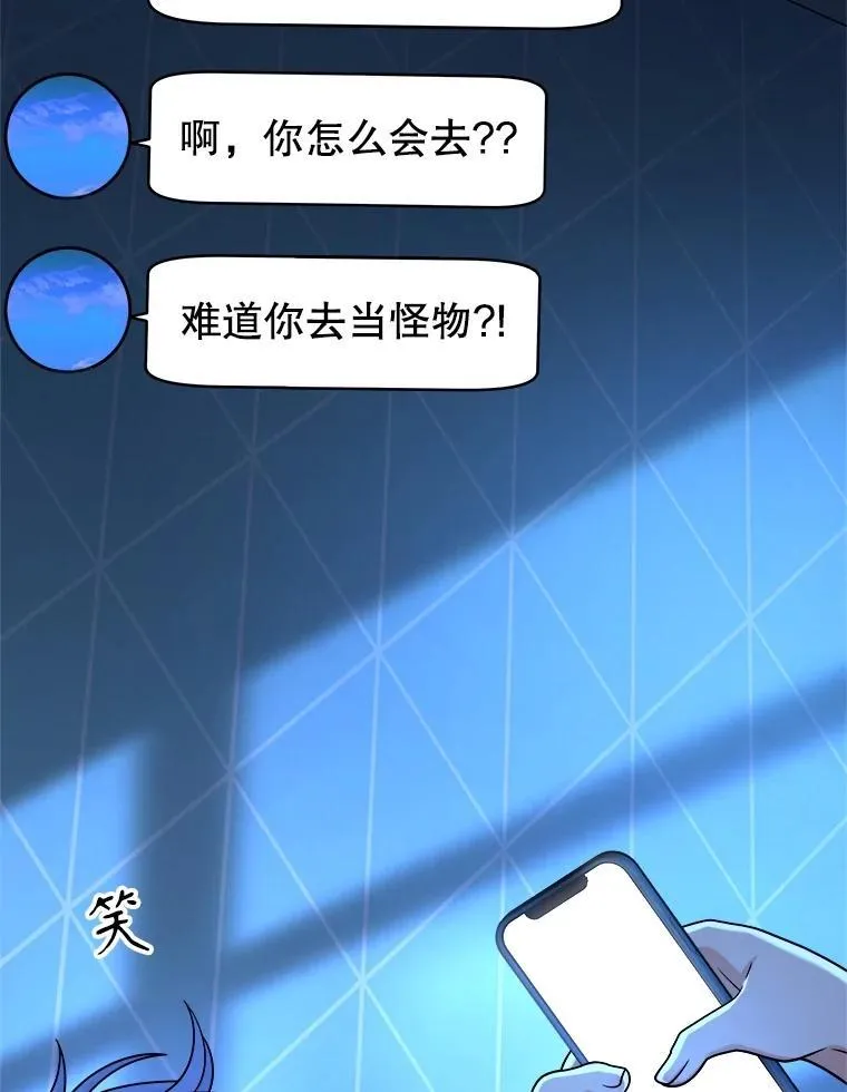 17.进步63