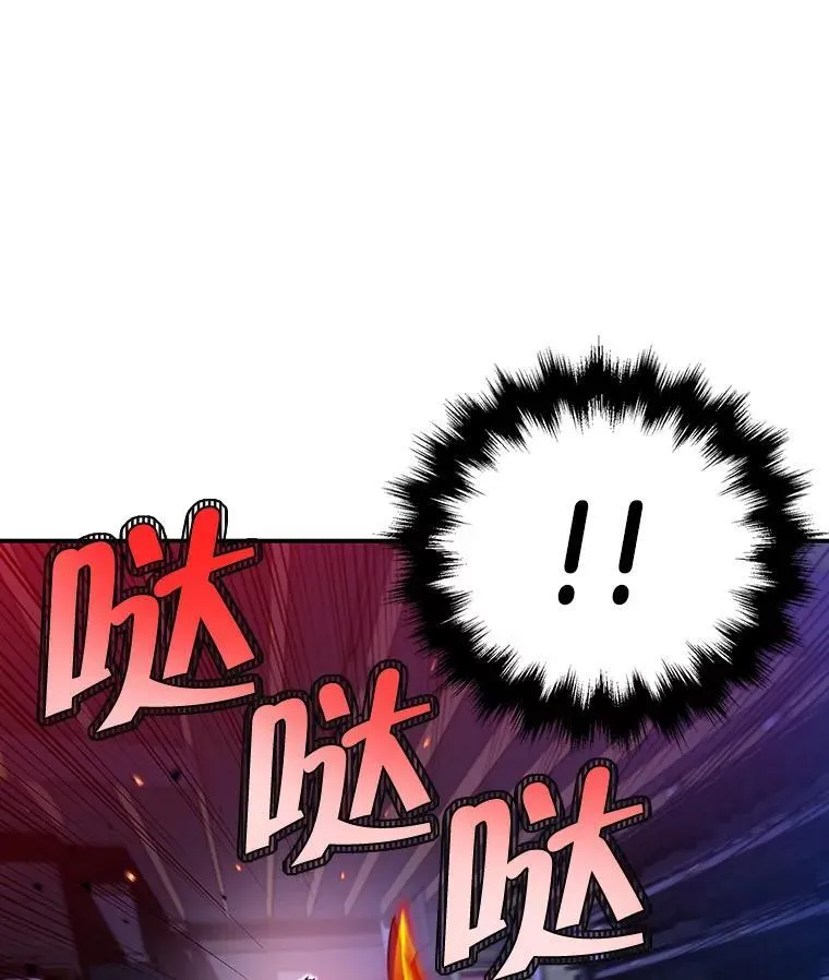 3.初次沉浸50