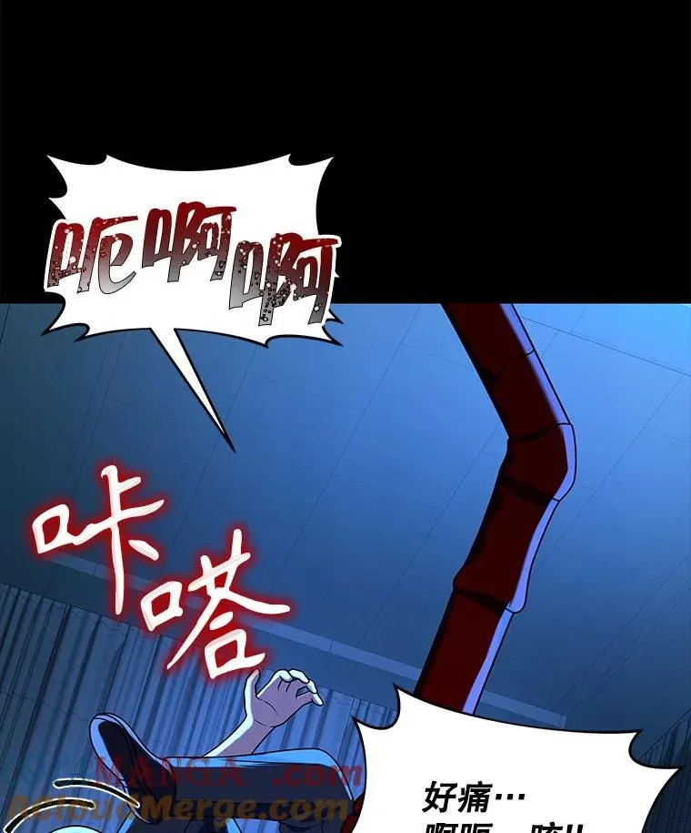 26.有意识104