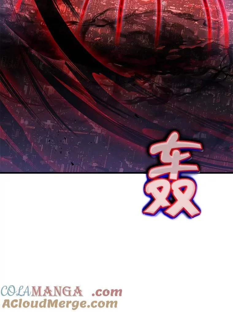 25.恶魔化24