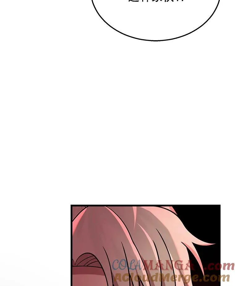 28.消灭恶魔60