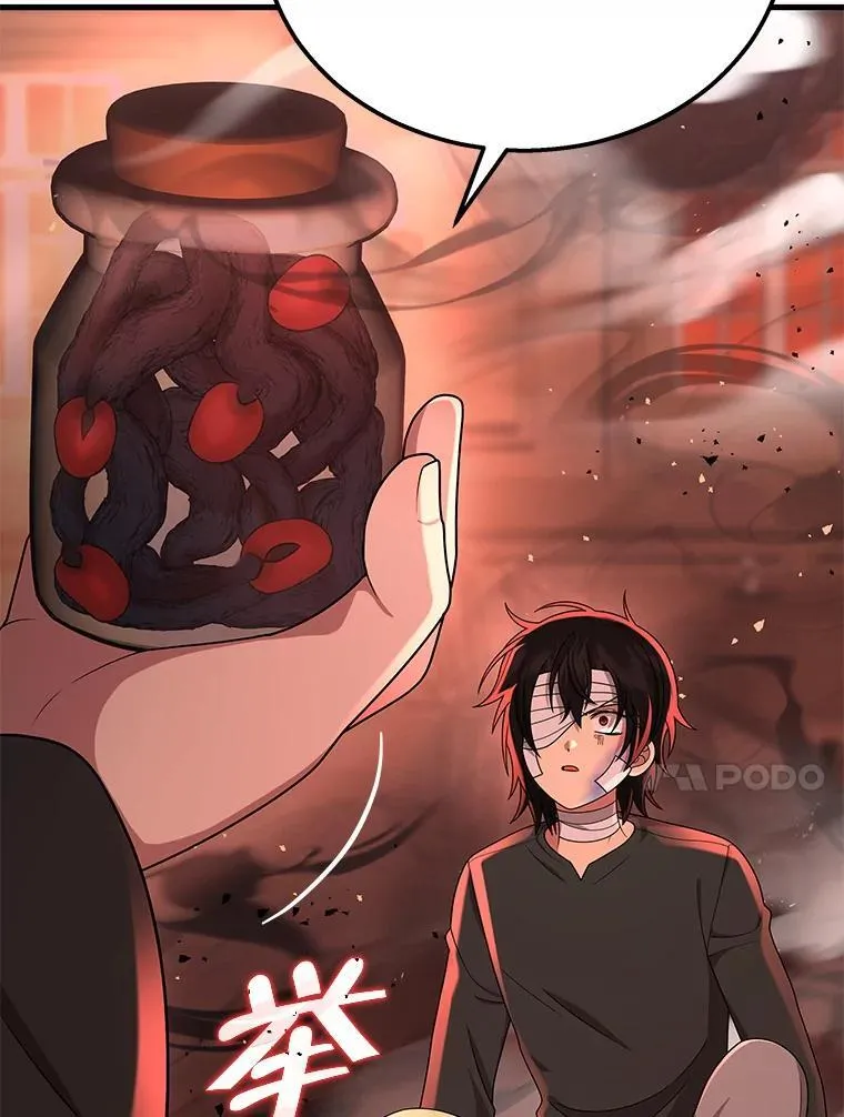 33.被攻击65