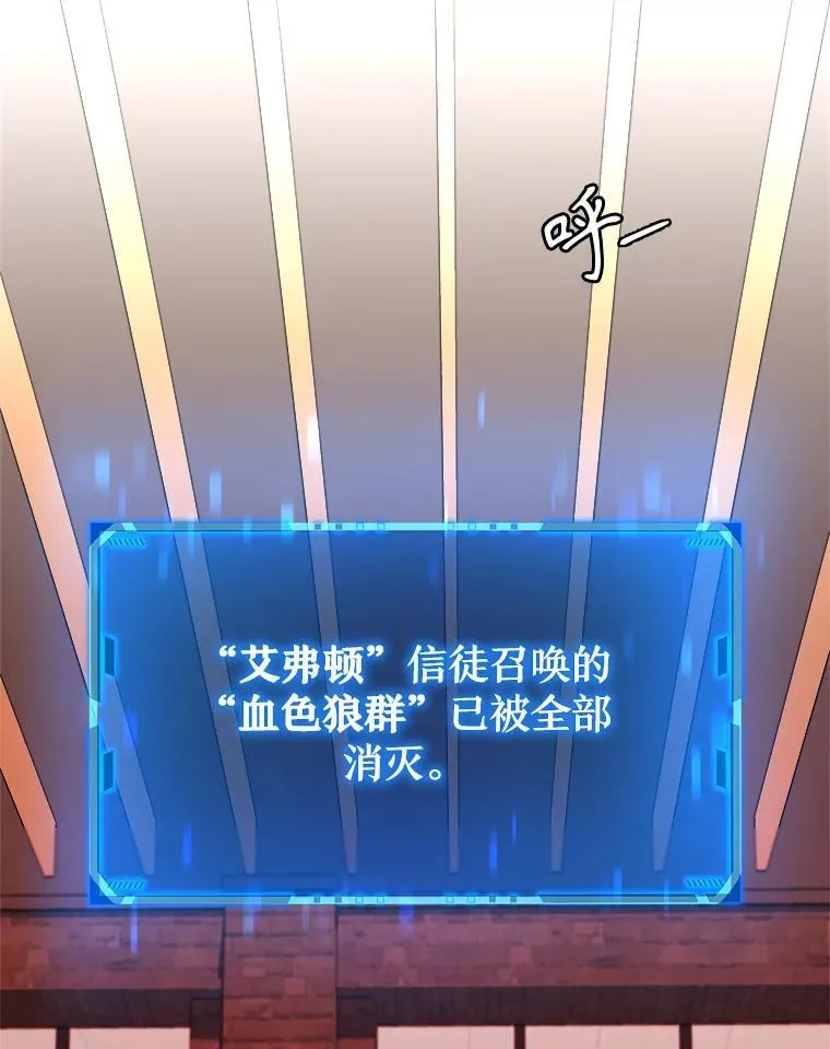 3.初次沉浸74