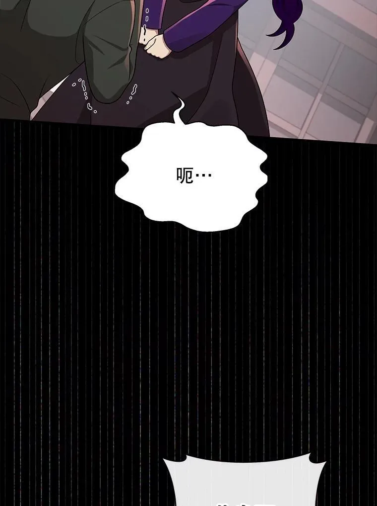 35.天赋异禀15