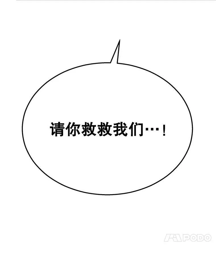 26.有意识154