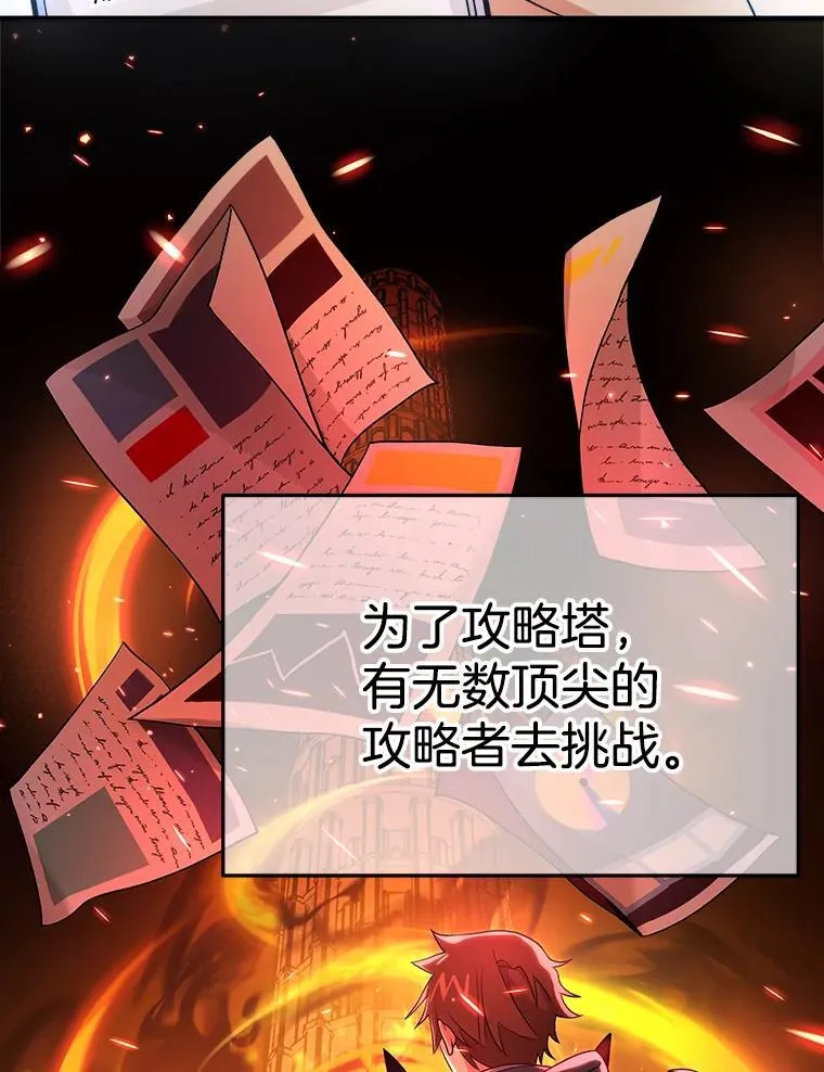 4.报道45