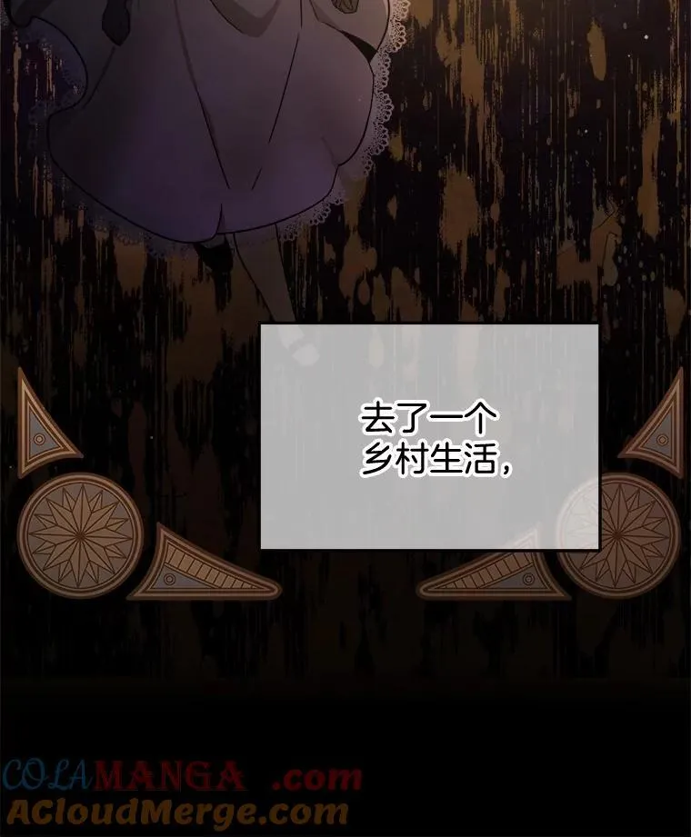 6.攻略成功56