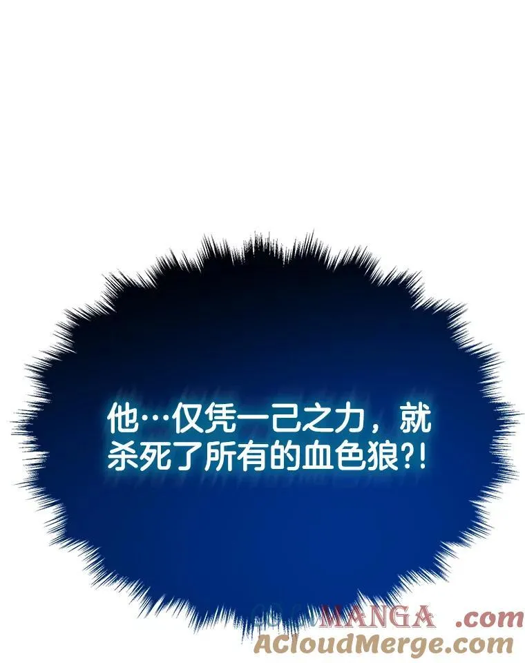 3.初次沉浸76