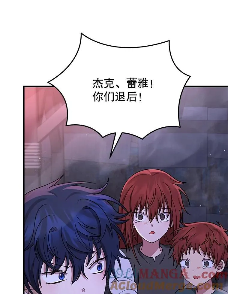 41.重身幽灵72